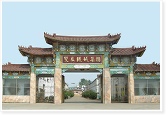 河南森工糧油機(jī)械有限公司榨油機(jī)廠(chǎng)家，